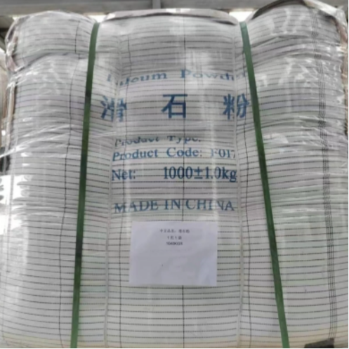 Industrial Grade Talc Powder F034 F035 F036 Manufacturer.jpg
